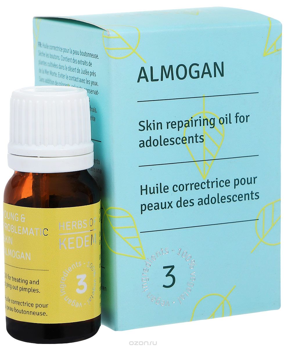 Almogan - Single-Pimple aiding Oil - STEP 3 IN ACNE RELIEF - Kedem Herbs Canada